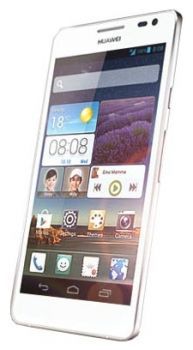 Сотовый телефон Huawei Huawei Huawei Ascend D2 White - Старая Русса