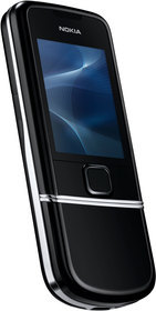 Мобильный телефон Nokia 8800 Arte - Старая Русса