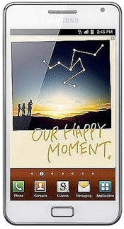 Смартфон Samsung Galaxy Note GT-N7000 White - Старая Русса