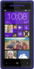 HTC 8X - Старая Русса