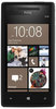 Смартфон HTC HTC Смартфон HTC Windows Phone 8x (RU) Black - Старая Русса