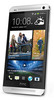 Смартфон HTC One Silver - Старая Русса