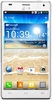 Смартфон LG Optimus 4X HD P880 White - Старая Русса