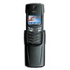 Nokia 8910i - Старая Русса