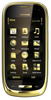 Мобильный телефон Nokia Oro - Старая Русса