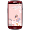 Мобильный телефон Samsung + 1 ГБ RAM+  Galaxy S III GT-I9300 16 Гб 16 ГБ - Старая Русса