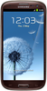 Samsung Galaxy S3 i9300 32GB Amber Brown - Старая Русса