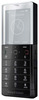 Мобильный телефон Sony Ericsson Xperia Pureness X5 - Старая Русса