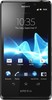 Sony Xperia T - Старая Русса